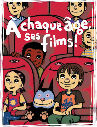 Affiche de la Commission Cinéma